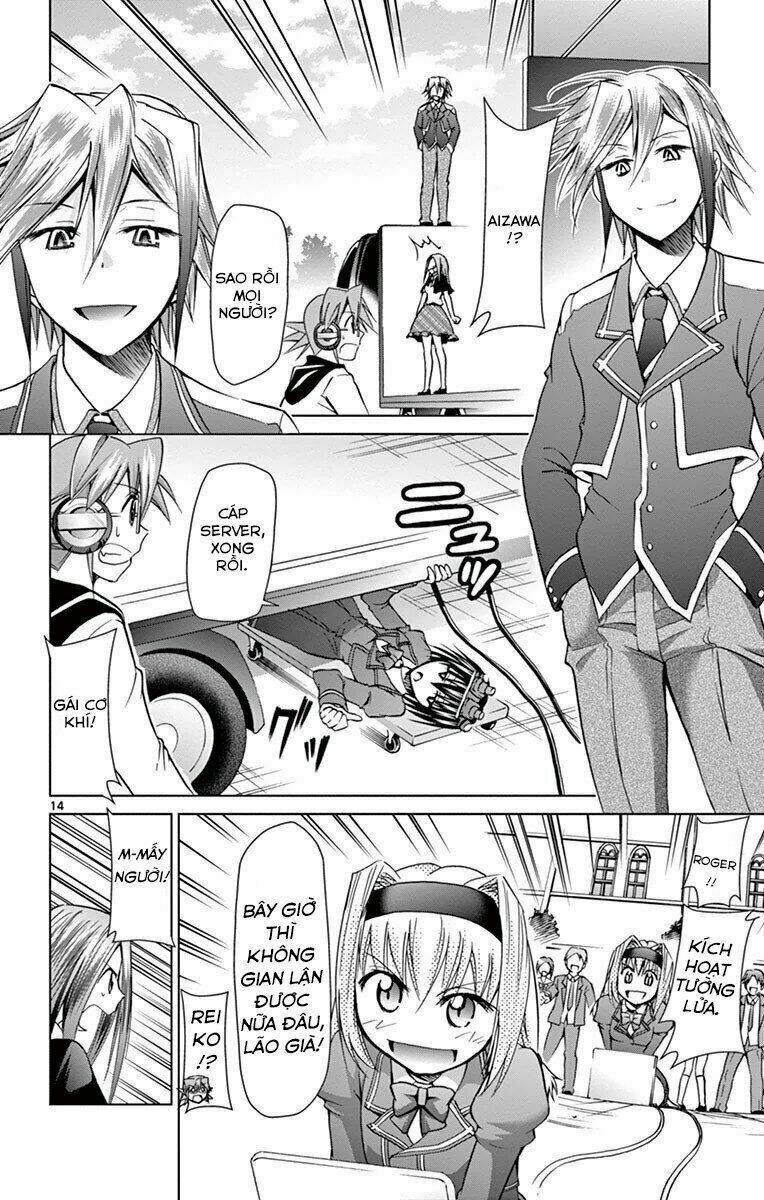 Denpa Kyoushi: Chapter 144