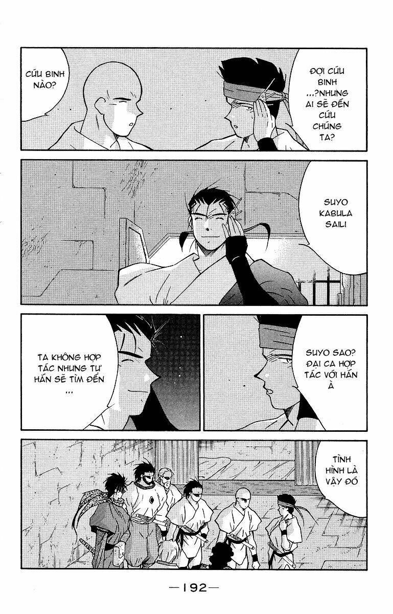 Kaiouki - Hải Hoàng Ký: Chapter 67