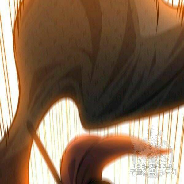 Luân Hồi Ác Nhân: Chapter 82