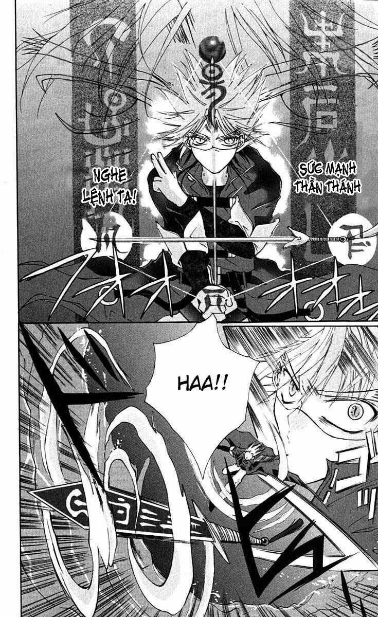 Record of Fallen Vampire: Chapter 11