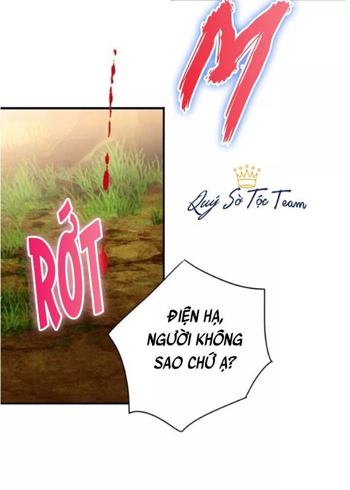 Tồn Tại Với Tư Cách Là Vợ Của Nam Chính: Chapter 64: Ngờ vực