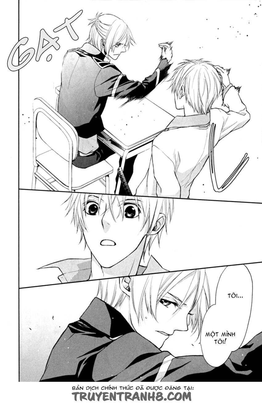 Samurai Drive: Chapter 6