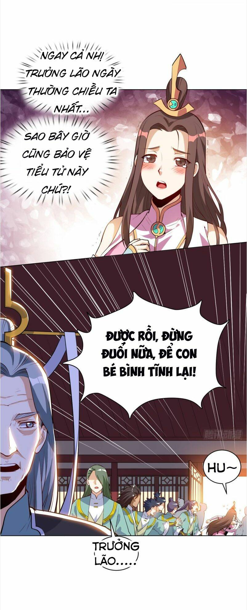 Thần Võ Đế Tôn: Chapter 32
