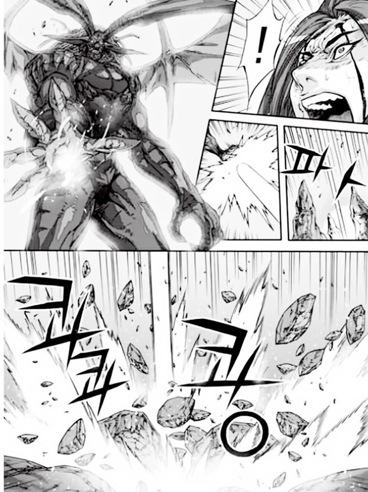 Diêm Đế: Chapter 55.3