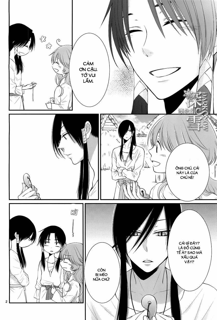 Cô Dâu Của Thuỷ Thần: Chapter 16