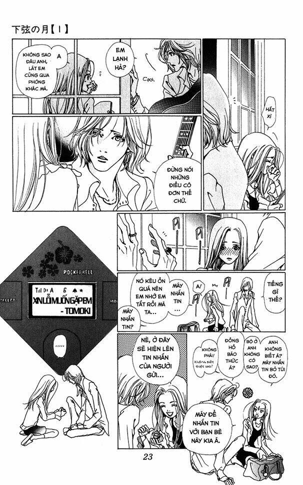 Last Quarter: Chapter 1