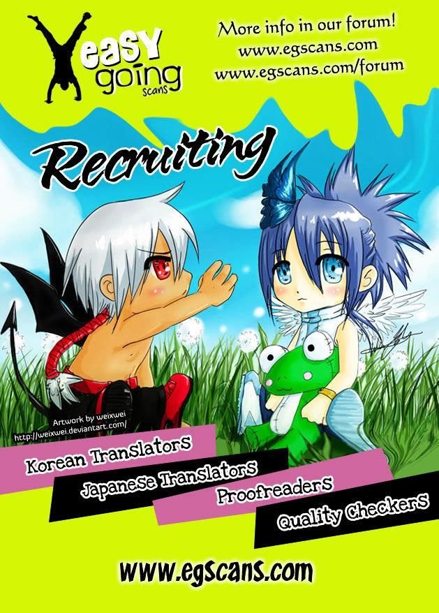 Dear, Only You Don\’t Know!: Chapter 45