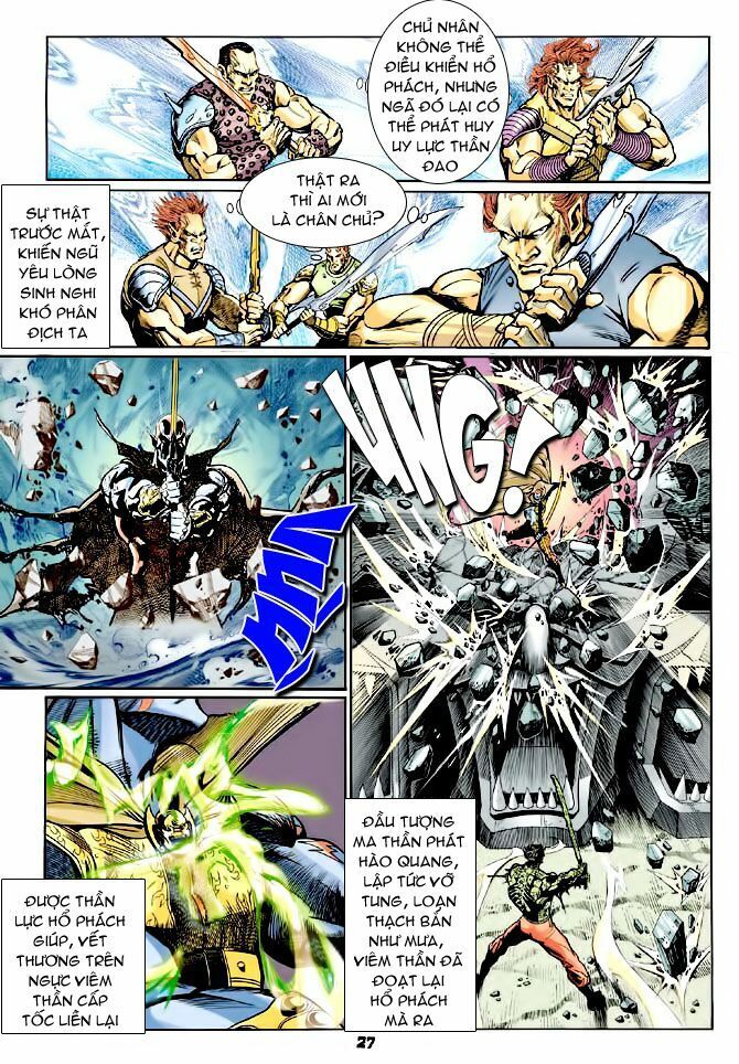 Thần Binh Huyền Kỳ I: Chapter 74