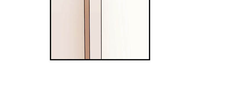 Thịnh Thế Điềm Sủng: Tiểu Manh Thê Của Dịch Thiếu: Chapter 17.5