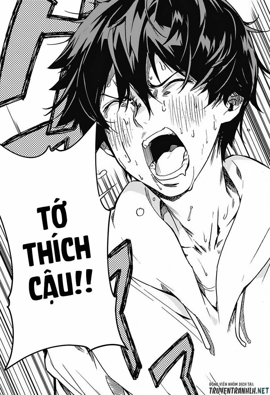 Koi Goku No Toshi: Chapter 1