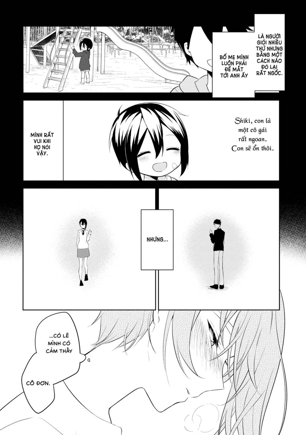 Ikemen Sugidesu Shiki-Senpai!: Chapter 4