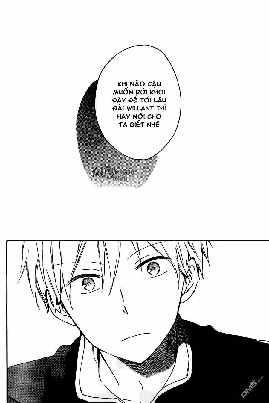 Cô Người Hầu Tóc Đỏ: Chapter 73