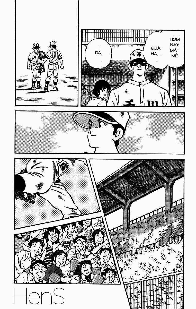 H2: Chapter 226