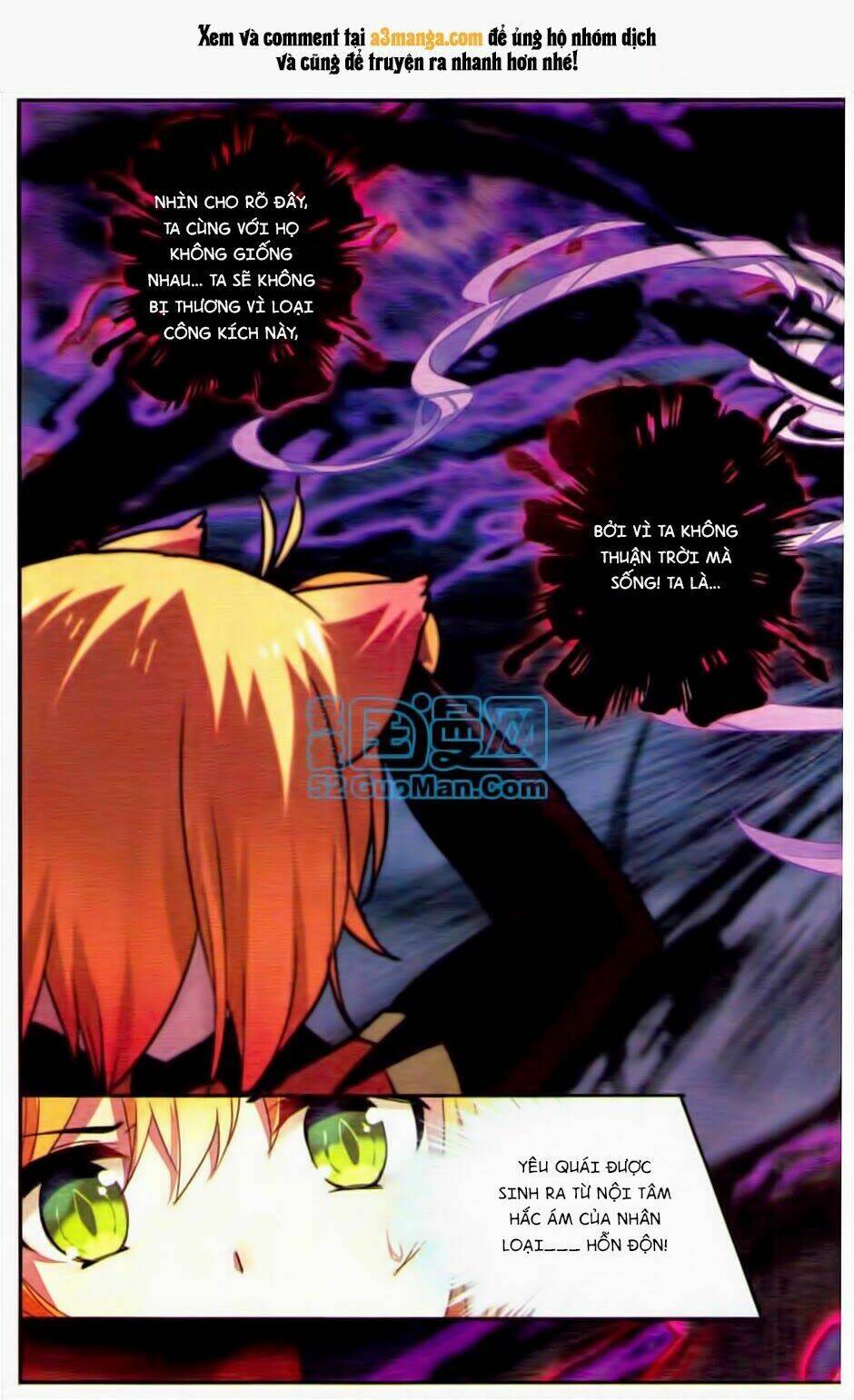 Thiên Hành Thiết Sự: Chapter 23