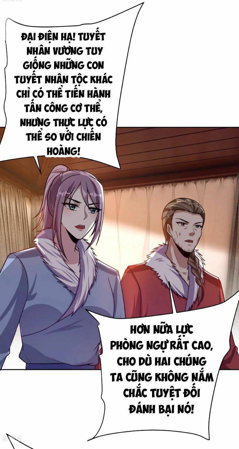 Yêu Giả Vi Vương: Chapter 171