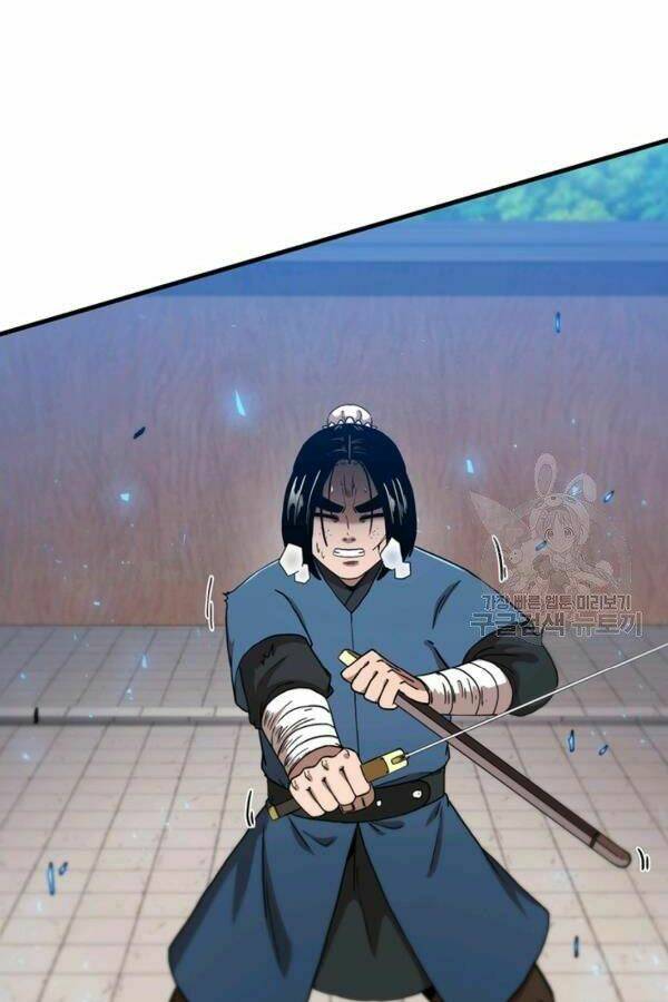 Thân Thủ Đệ Nhất Kiếm: Chapter 79