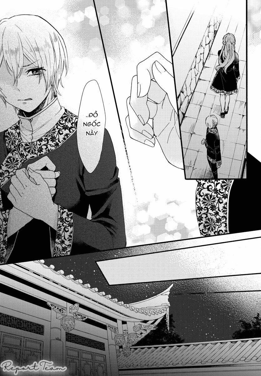 Matsurika Kanriden: Chapter 6