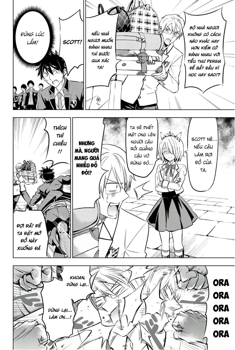 Kushuku Gakkou No Alice: Chapter 60