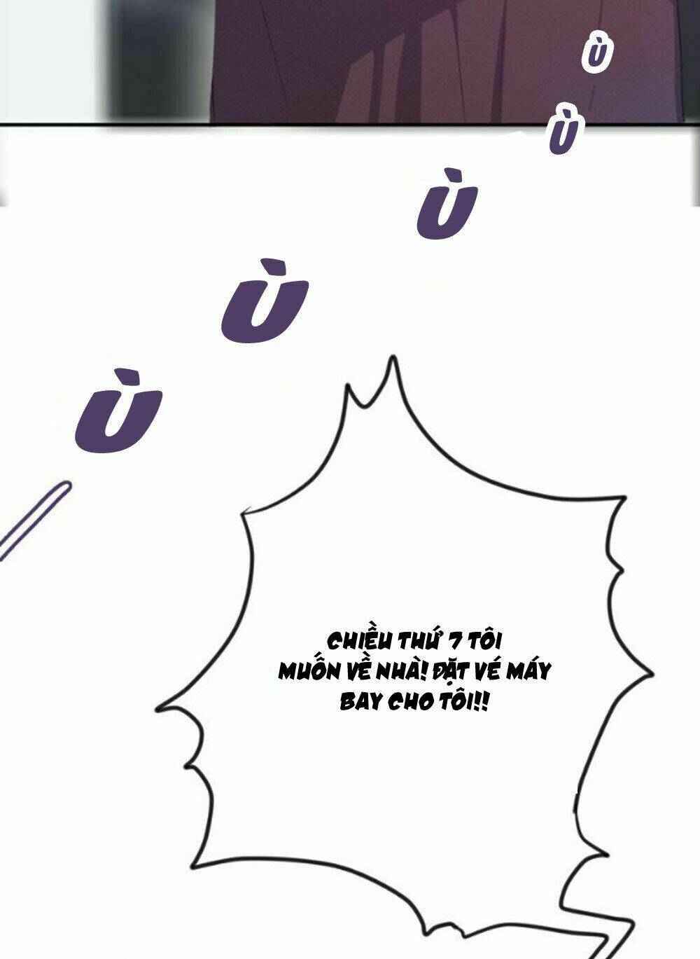 Tháng Sáu Kì Diệu: Chapter 45