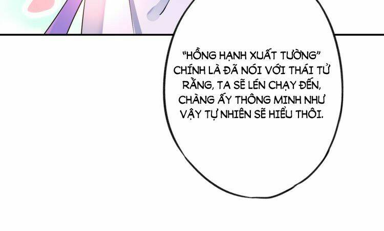 Hoa Nhan Sách: Chapter 4.1