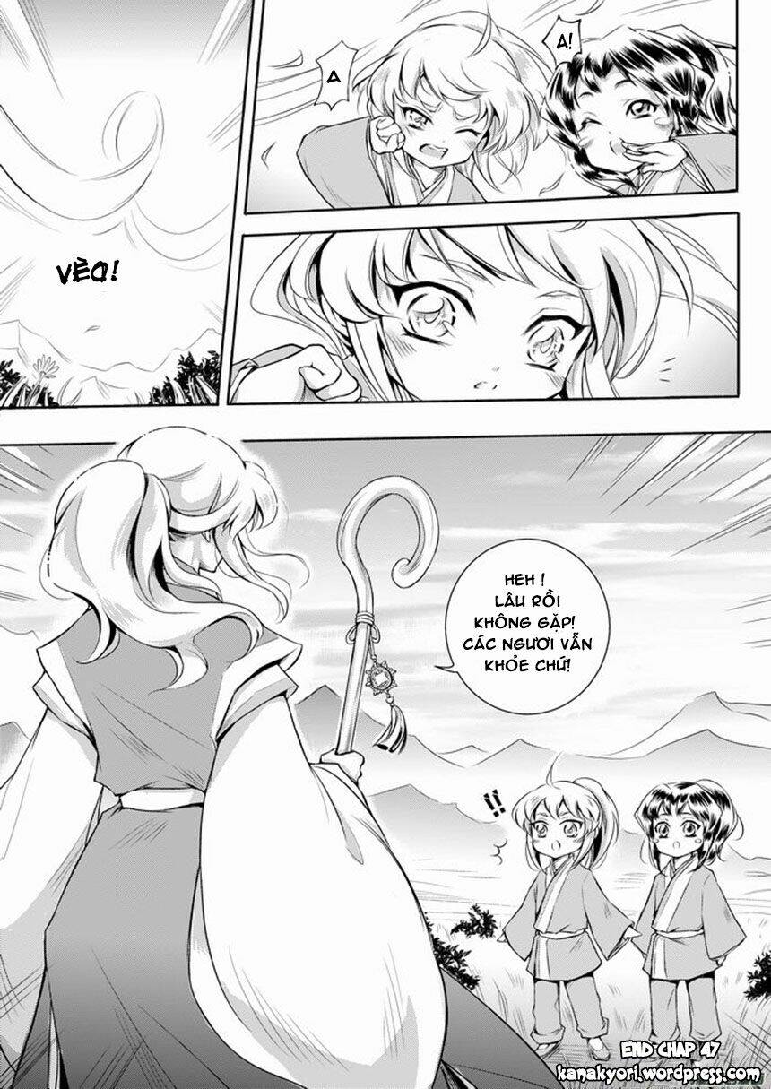 Ta Không Muốn Nói Ta Chỉ Là Một Con Gà: Chapter 47