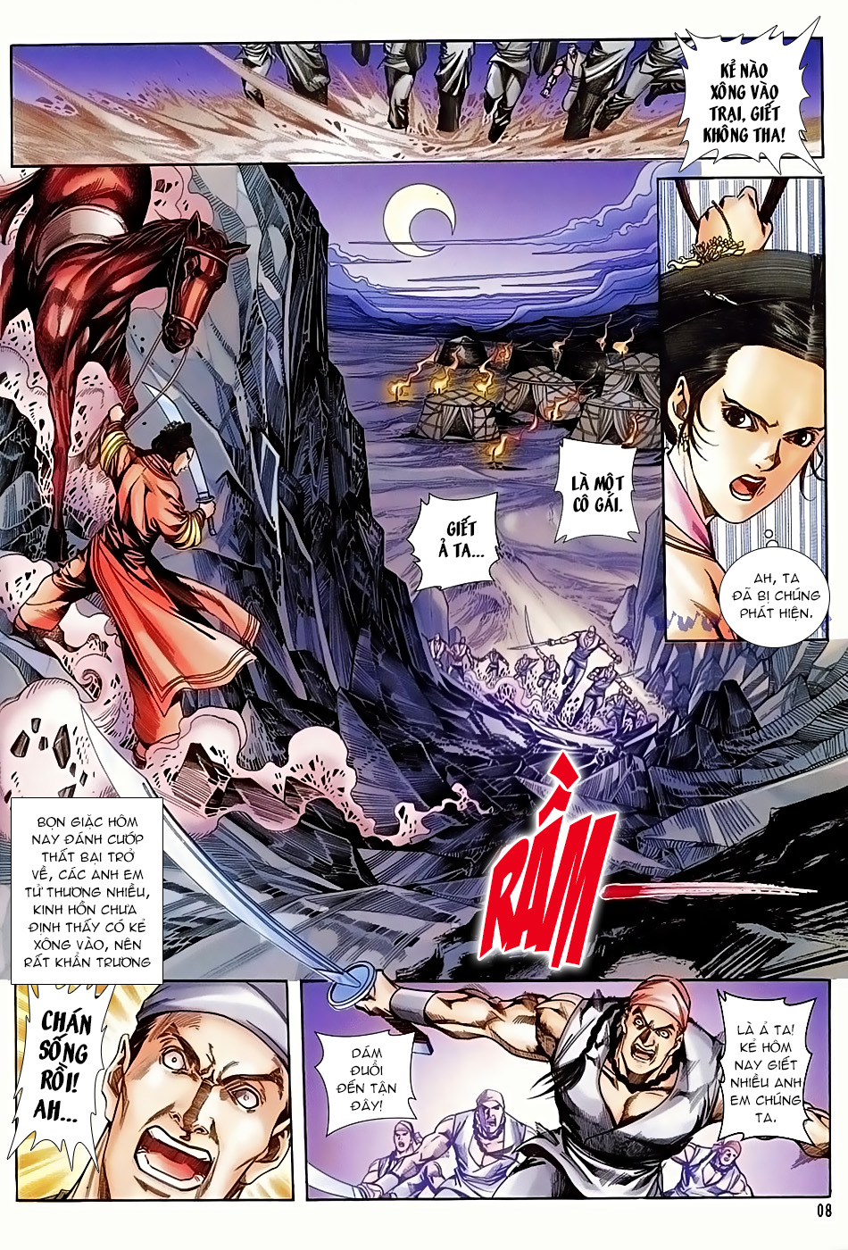 Ngọa Hổ Tàng Long I - Ii: Chapter 17