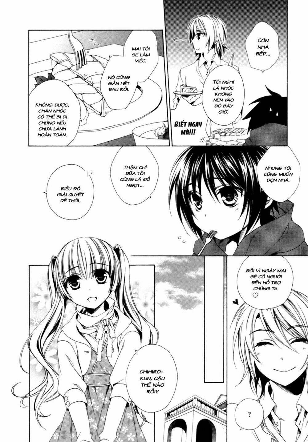 Shounen Maid: Chapter 14