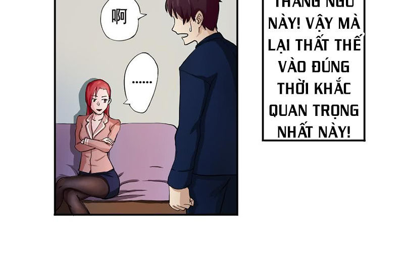 Trọng Sinh Truy Mỹ Ký: Chapter 2