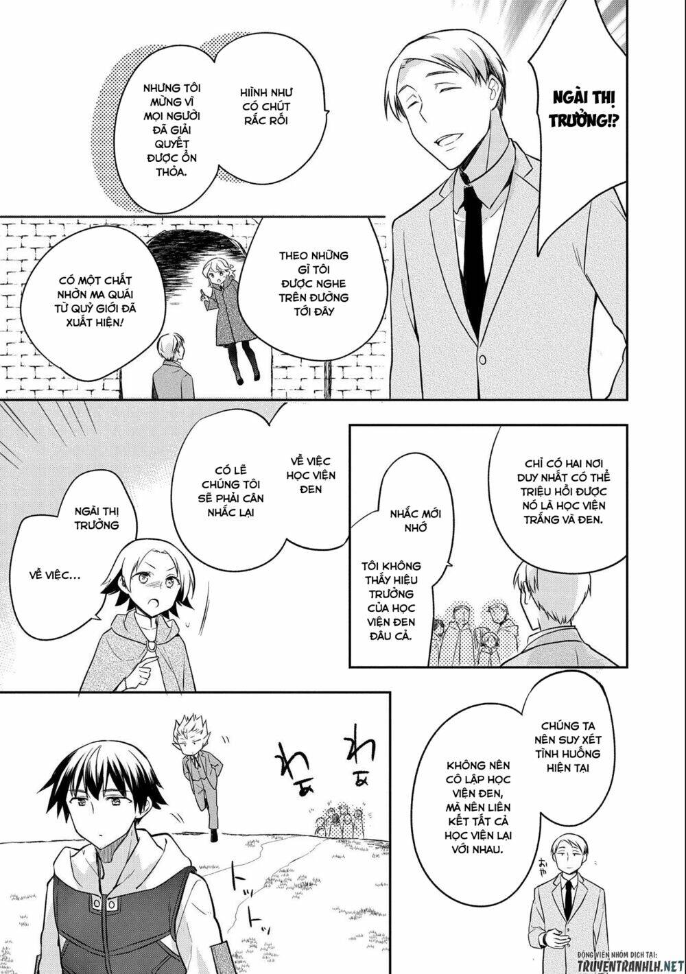 Mushoku No Eiyuu: Betsu Ni Skill Nanka Iranakattan Daga: Chapter 23