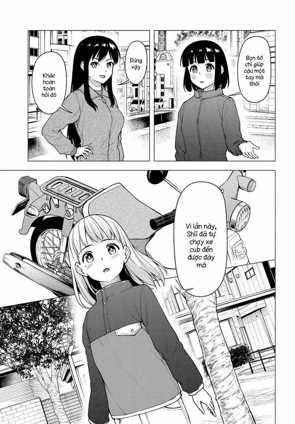 Super Cub: Chapter 26.5