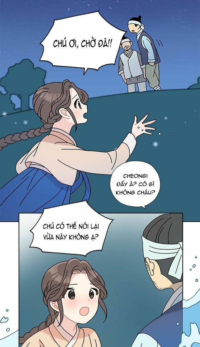 Tôi Trở Thành Đầu Bếp Của Long Vương: Chapter 5