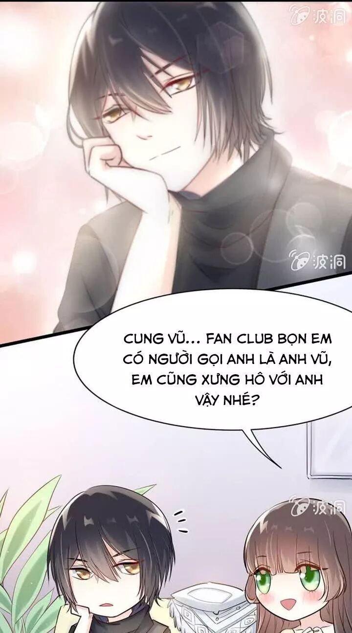 Ảnh Đế Cầu Sủng: Chapter 14: Toàn thế giới, trong mắt chỉ có em