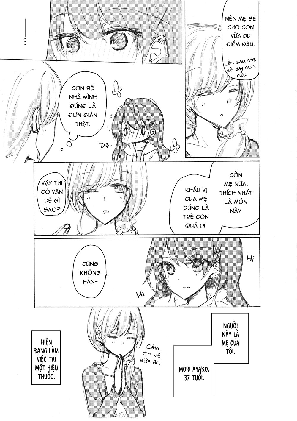 1 X 1/2: Chapter 2