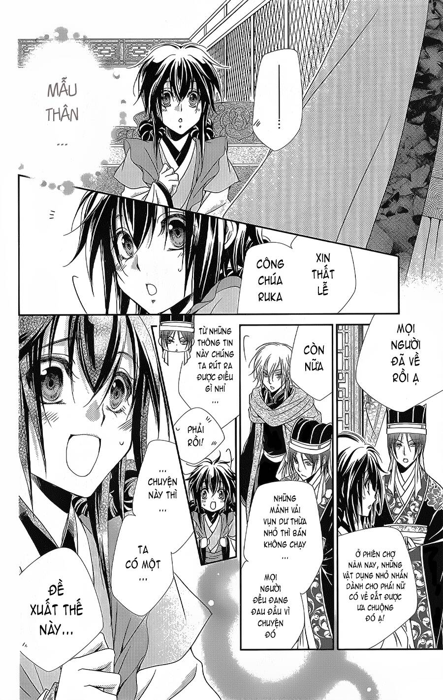 Hyakka Mangekyou: Chapter 10