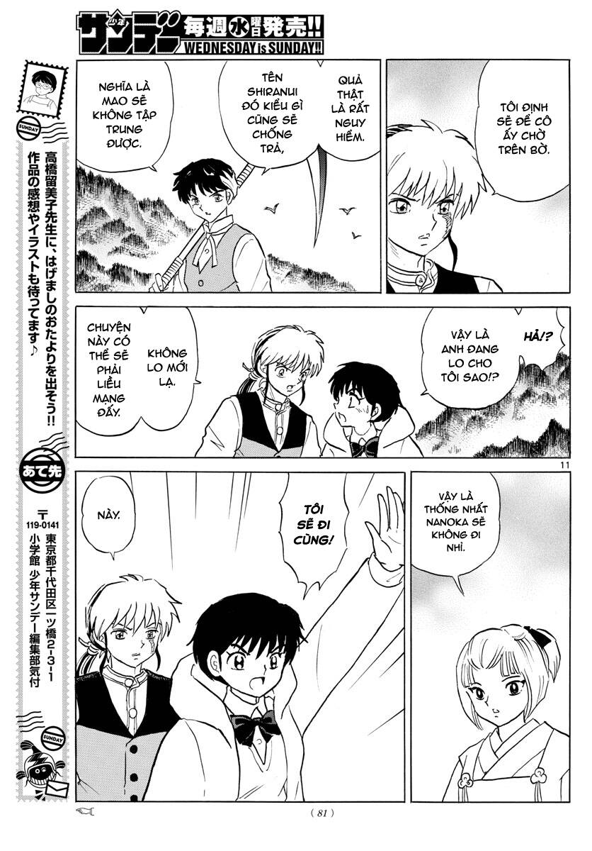 Mao (Takahashi Rumiko): Chapter 64