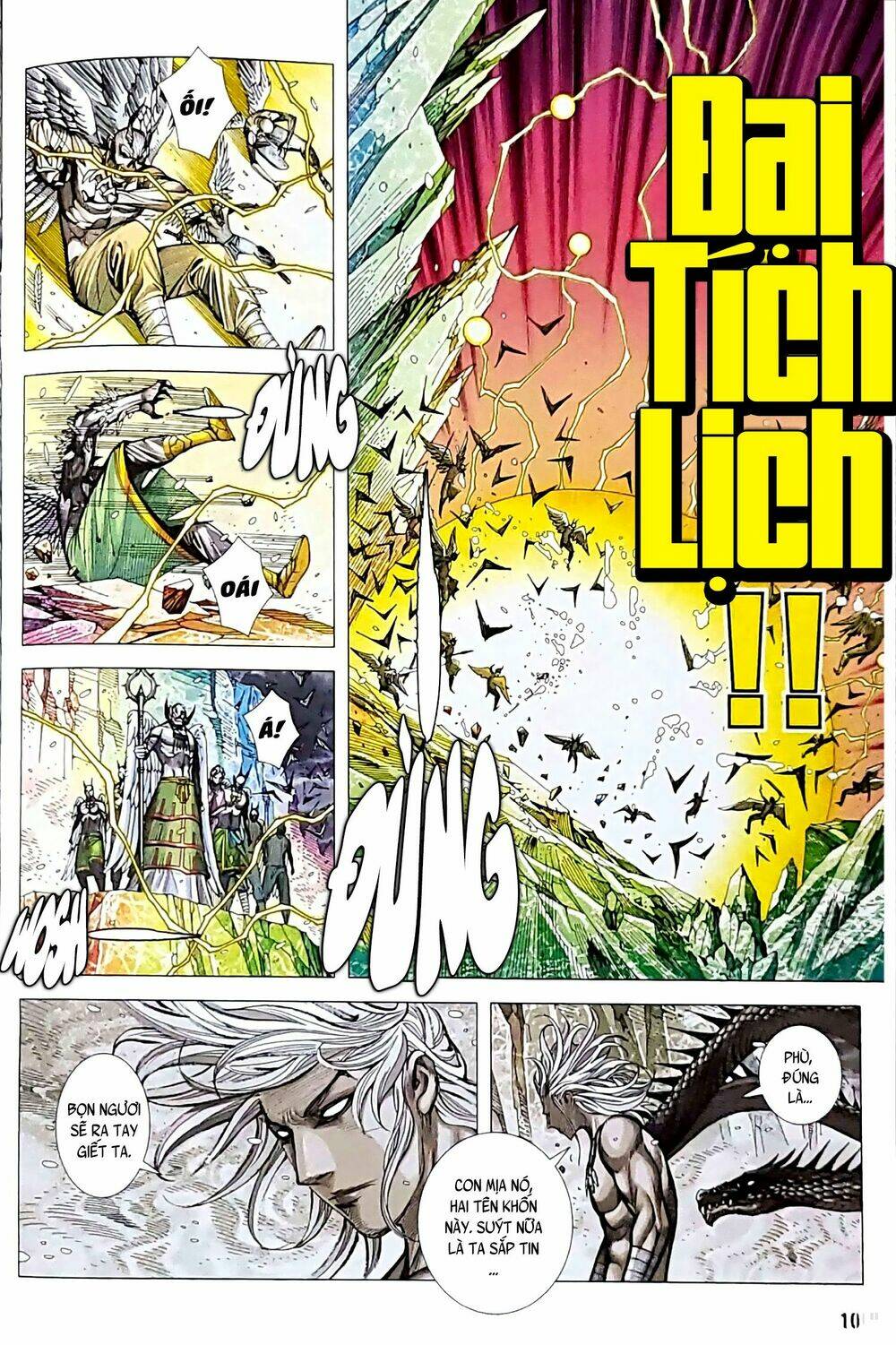 Hắc Thiên Long - Phong Thần Ký: Chapter 24