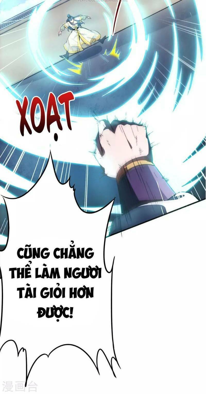Phục Thiên Thánh Chủ: Chapter 5
