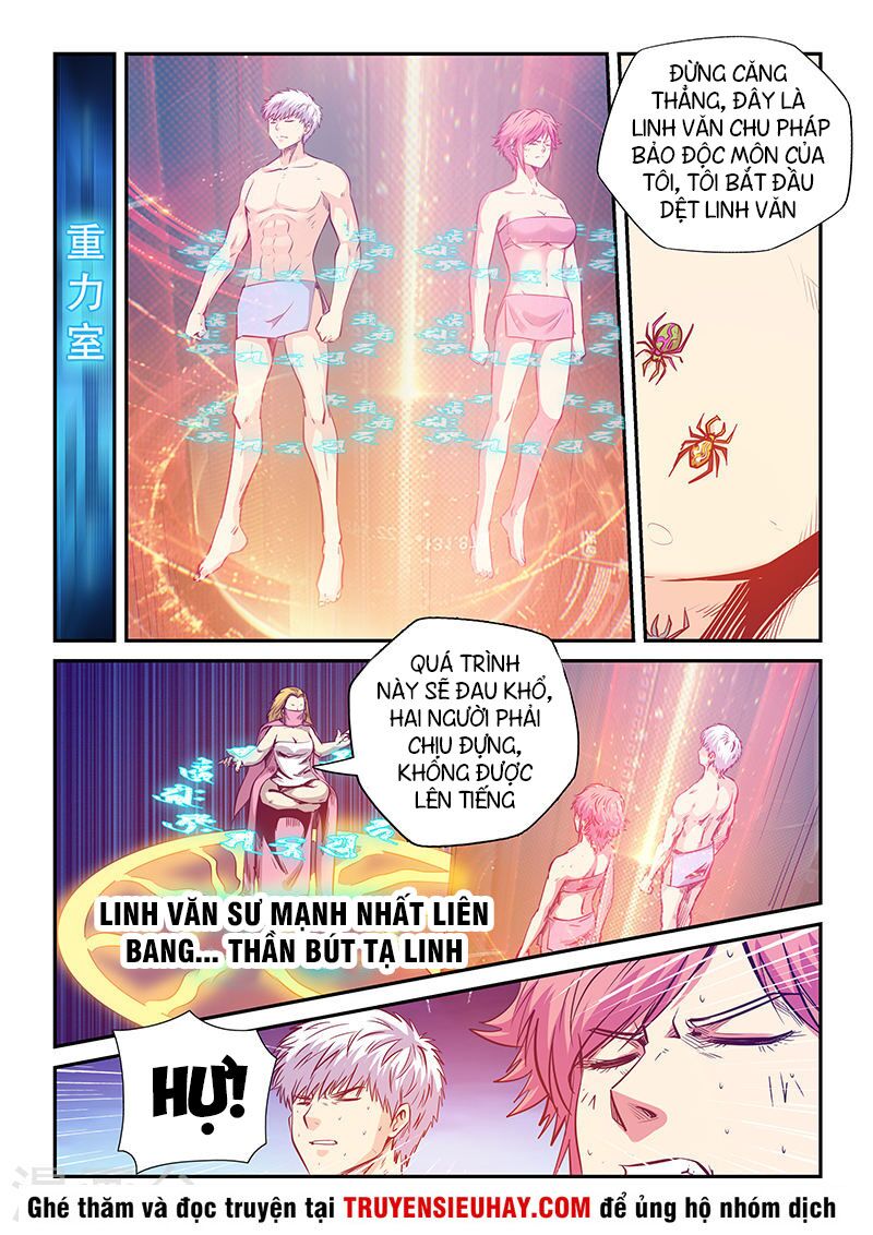 Tu Chân Tứ Vạn Niên: Chapter 256