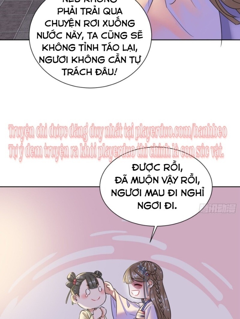 Công Lược Trưởng Thành Của Vương Phi: Chapter 11