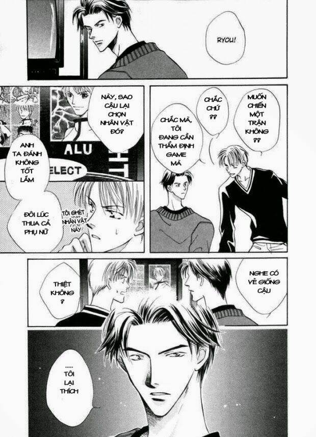 Mizu Ni Kioku: Chapter 5