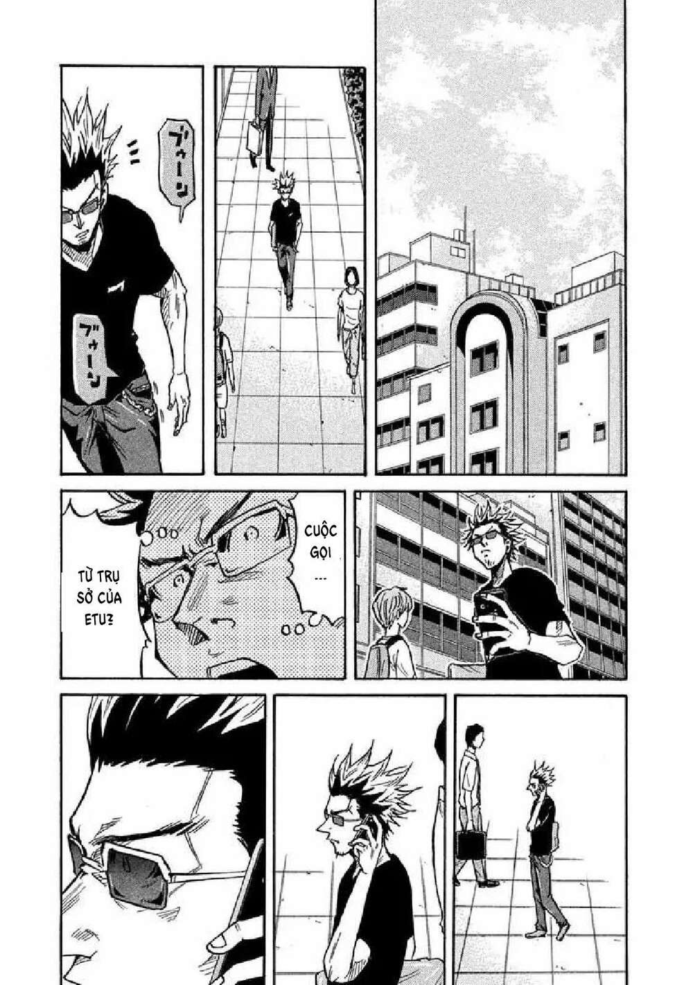Giant Killing: Chapter 260