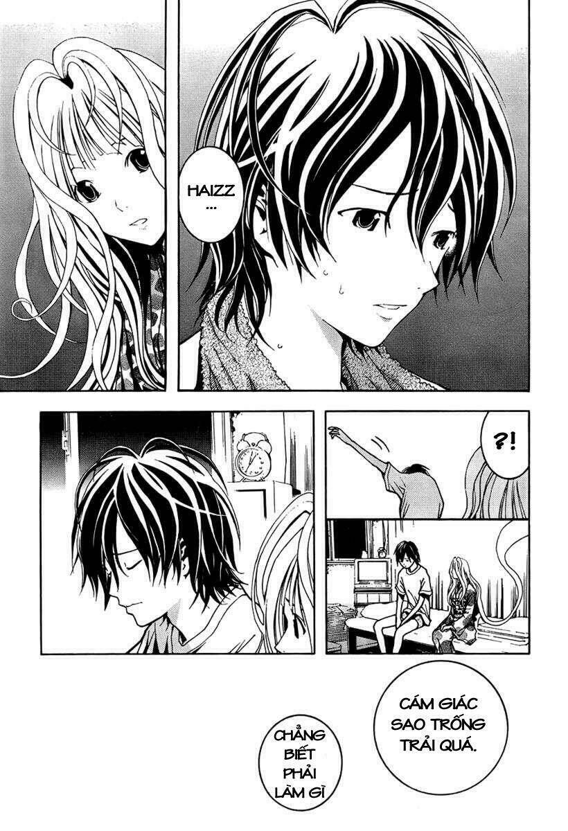 Renai Kaidan Sayoko-San: Chapter 2
