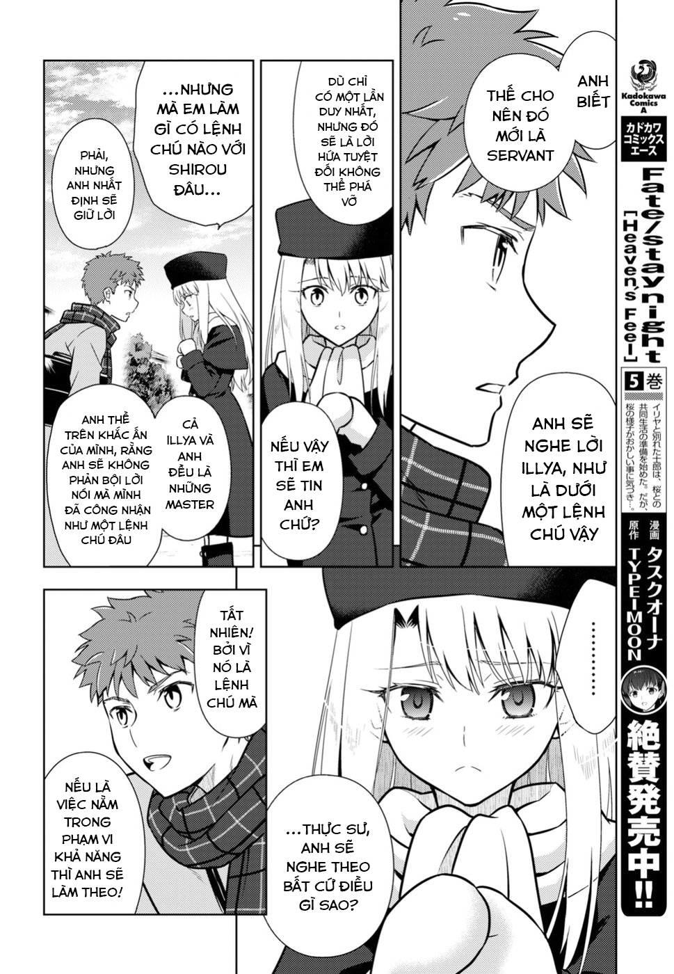 Fate/Stay Night Heaven's Feel: Chapter 43