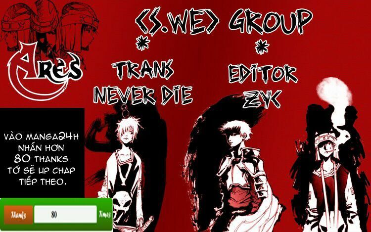 Ares - Kiếm Sĩ Lang Thang: Chapter 104