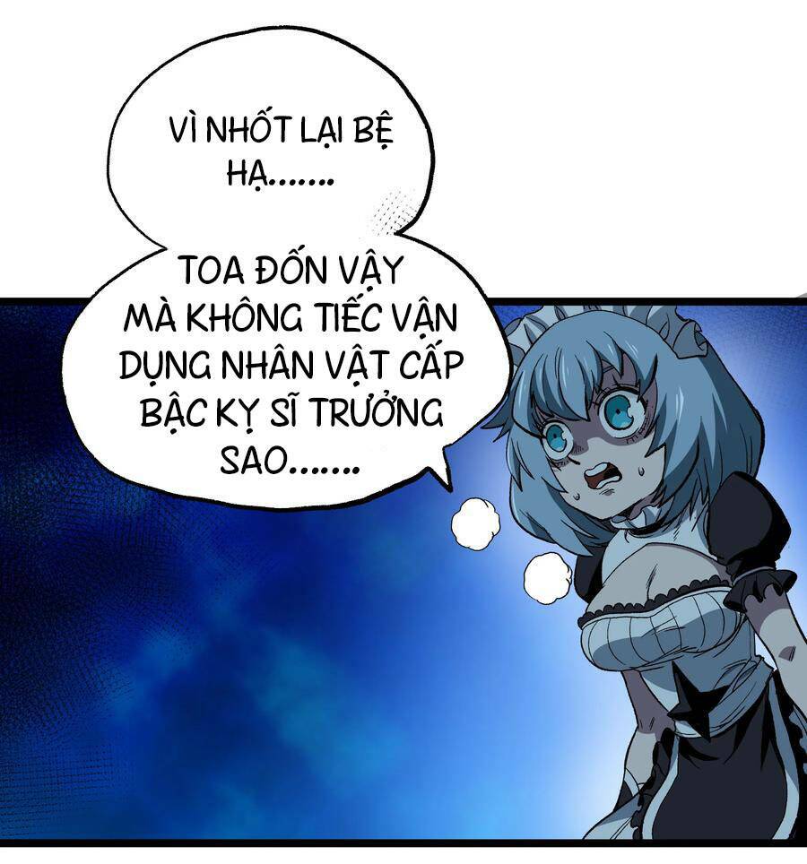 Vú Em Vô Địch: Chapter 6