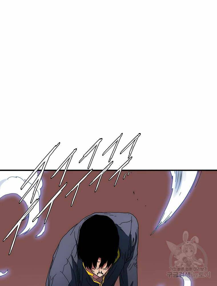 Các Chòm Sao Chỉ Chú Ý Mình Tôi: Chapter 30