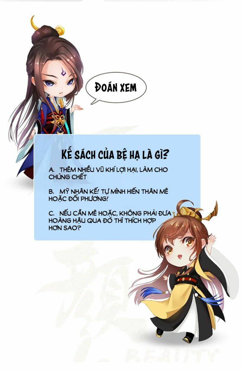 Yêu Nhan Lệnh: Chapter 18