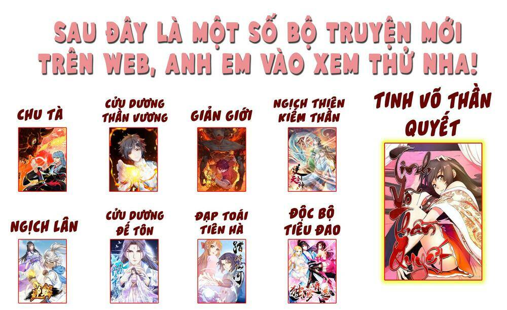 Cửu Dương Thần Vương: Chapter 176