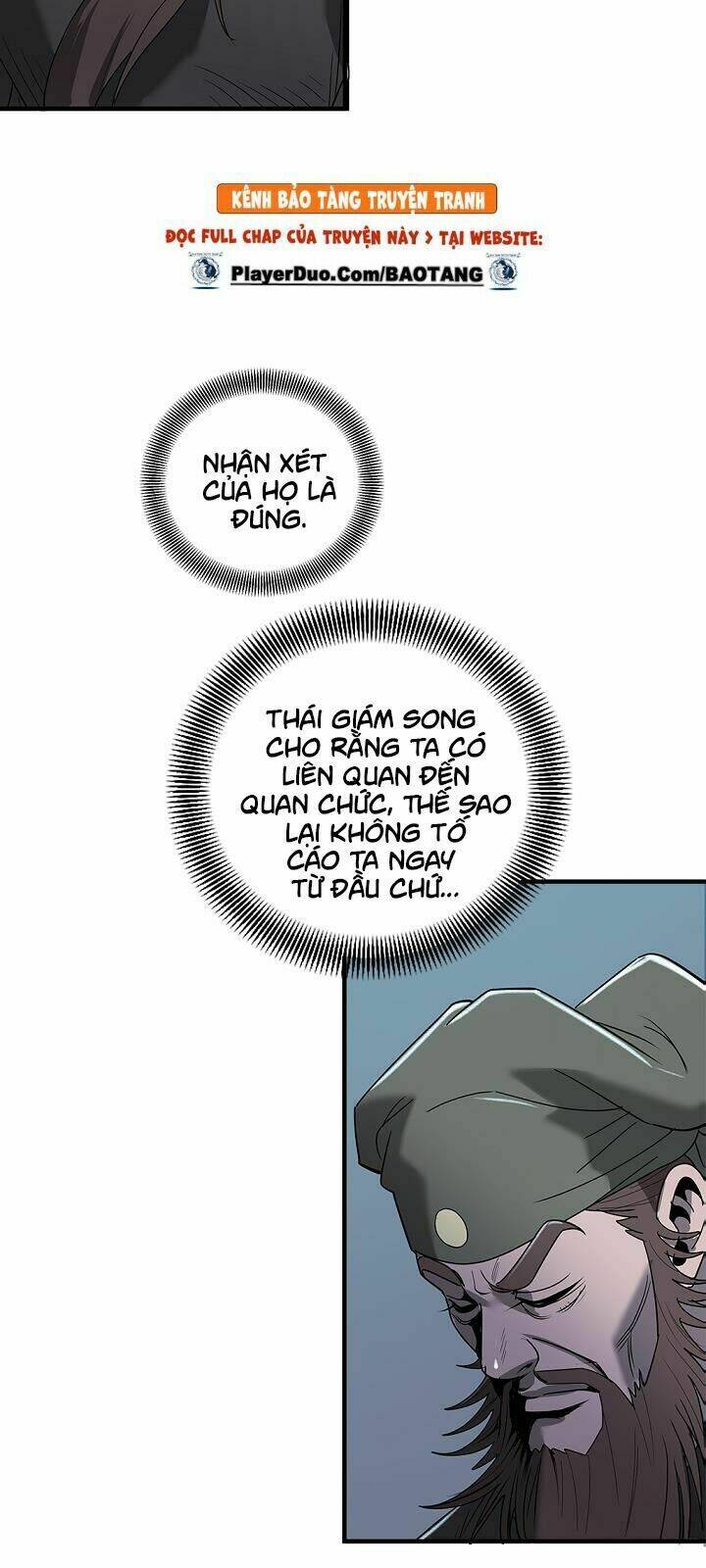 Cuồng Long: Chapter 12