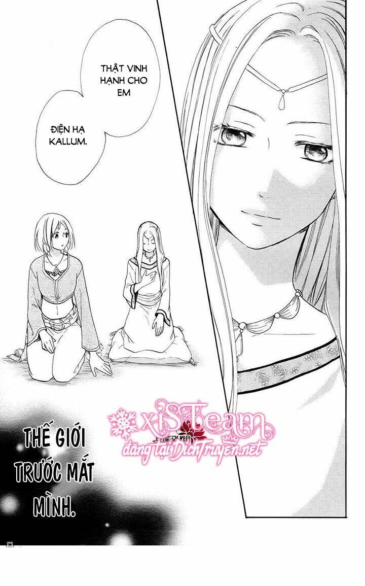 Sabaku No Harem: Chapter 29